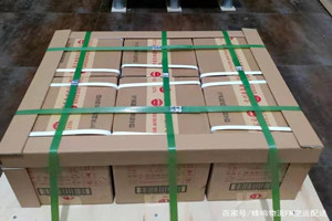格尔木空运地址酒水【机场货运当天